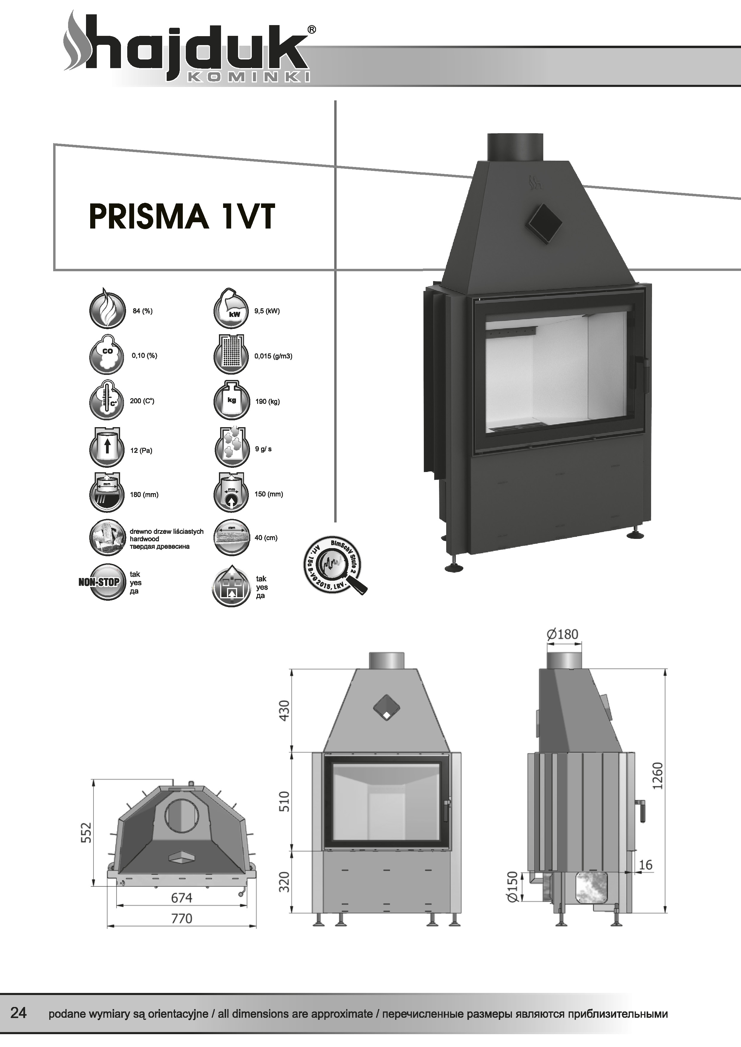 Hajduk Prisma 1VT wymiary wkładu kominkowego Hajduk Prisma 1VT